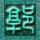 爱情魔发师