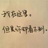 阿里巴巴